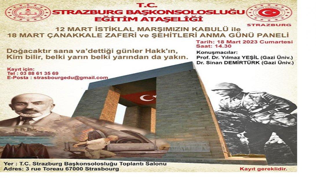 12 Mart İstiklal Marşımızın Kabulü ile 18 Mart Çanakkale Zaferi ve Şehitlerimizi Anma Paneli